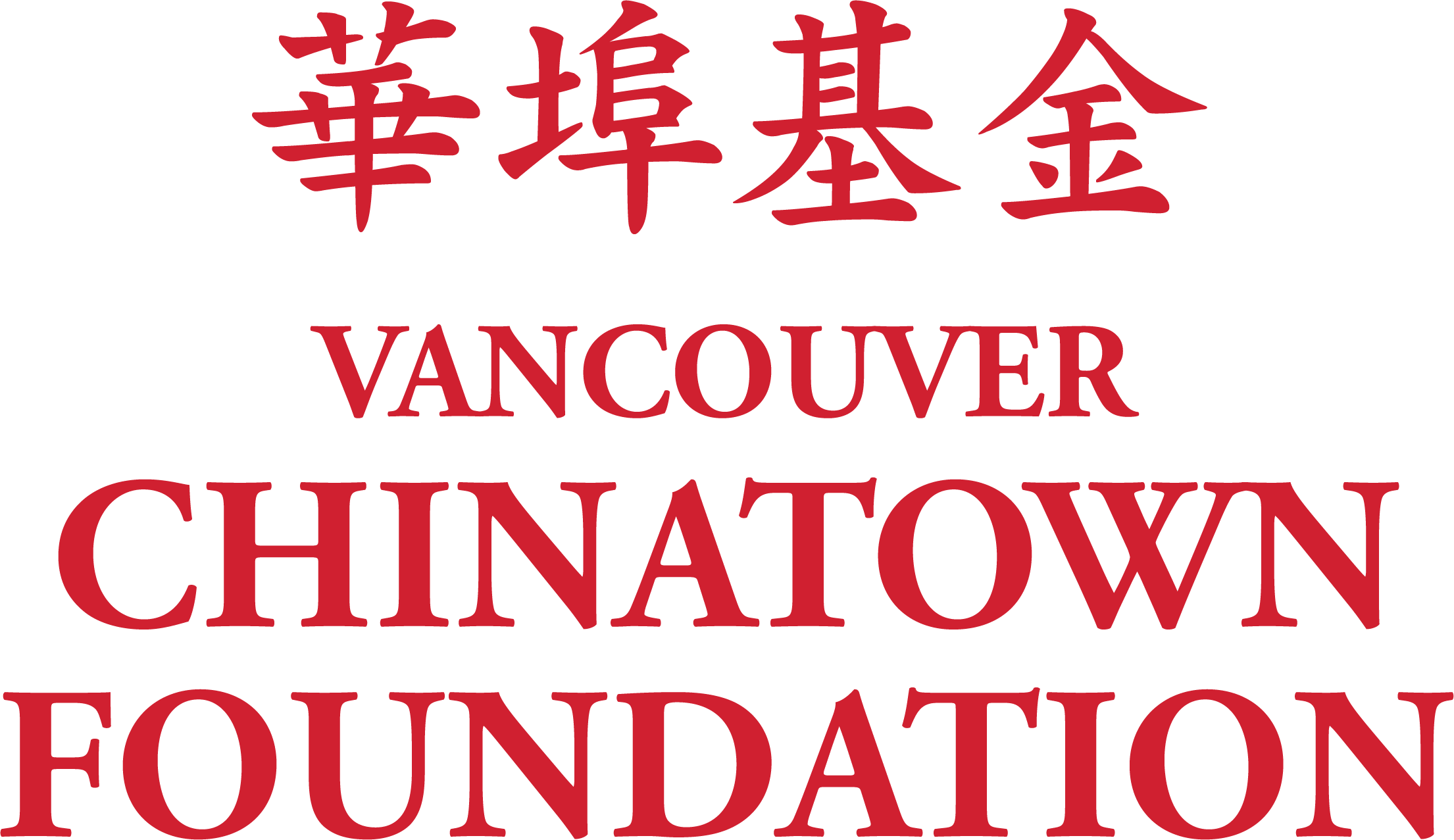 Chinatown Foundation